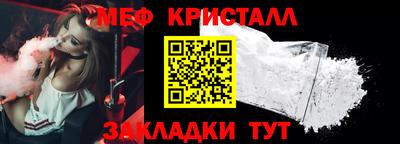 сатива Кумертау