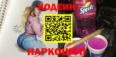 сатива Кумертау
