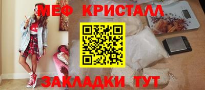 сатива Кумертау