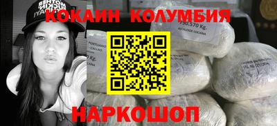 прущая мука Кунгур