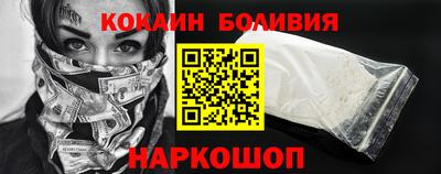 бутират Кулебаки