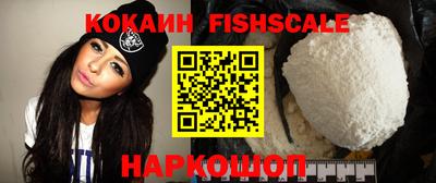 бутират Кулебаки