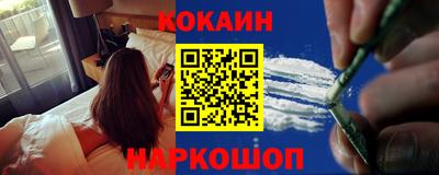 сатива Кумертау