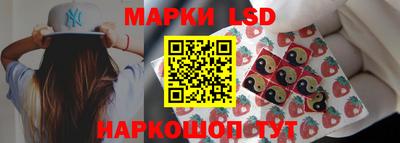 сатива Кумертау