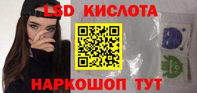 бутират Кулебаки