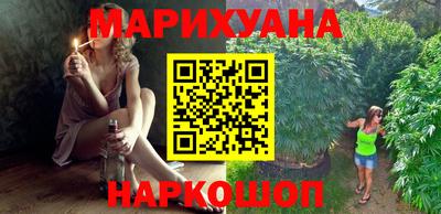 сатива Кумертау