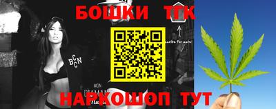 бутират Кулебаки