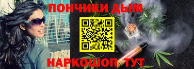 бутират Кулебаки