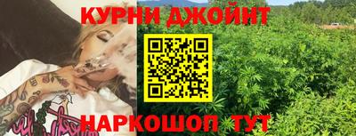 прущая мука Кунгур