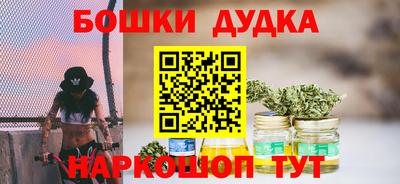 прущая мука Кунгур