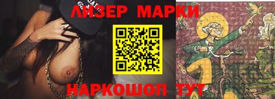 гашишное масло Михайловка