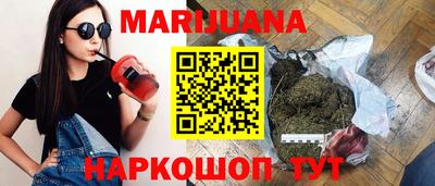 бутират Кулебаки