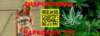 прущая мука Кунгур