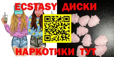сатива Кумертау
