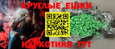 бутират Кулебаки
