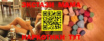 сатива Кумертау
