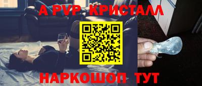бутират Кулебаки