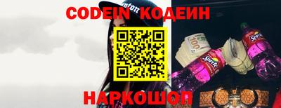 сатива Кумертау