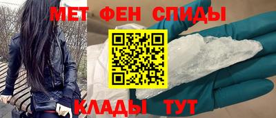 сатива Кумертау