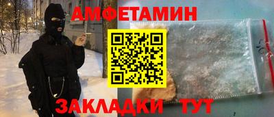 сатива Кумертау