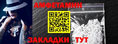 прущая мука Кунгур