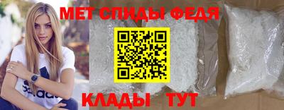 бутират Кулебаки