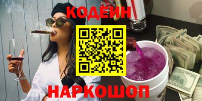 сатива Кумертау