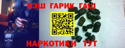сатива Кумертау