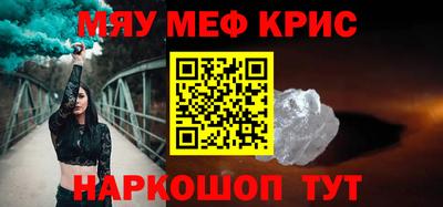 сатива Кумертау