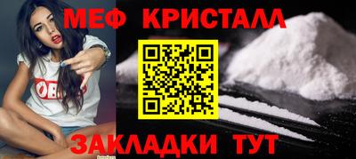 сатива Кумертау