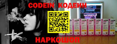 сатива Кумертау