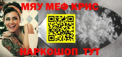 сатива Кумертау